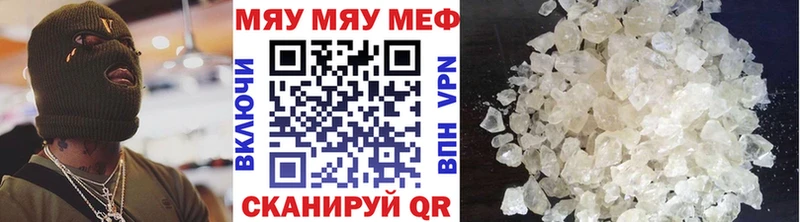 Купить Малоархангельск Cocaine  Гашиш 