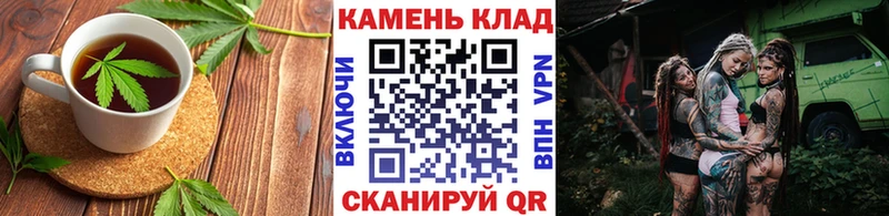Еда ТГК марихуана  наркота  Малоархангельск 