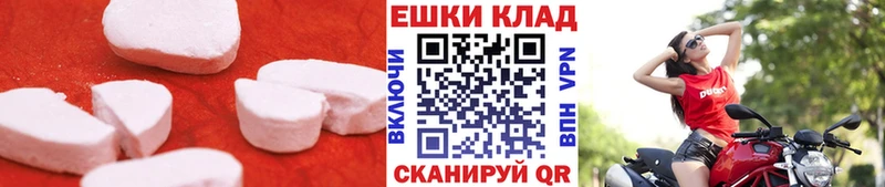 hydra сайт  цена наркотик  Малоархангельск  Ecstasy louis Vuitton 