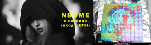 герыч Алексин