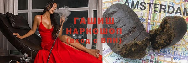 герыч Алексин