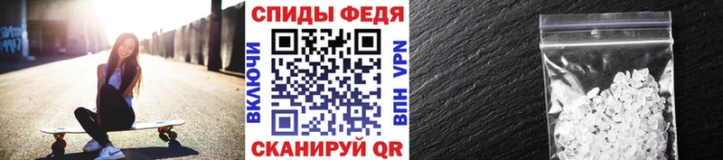 мега вход  Малоархангельск  Первитин витя 